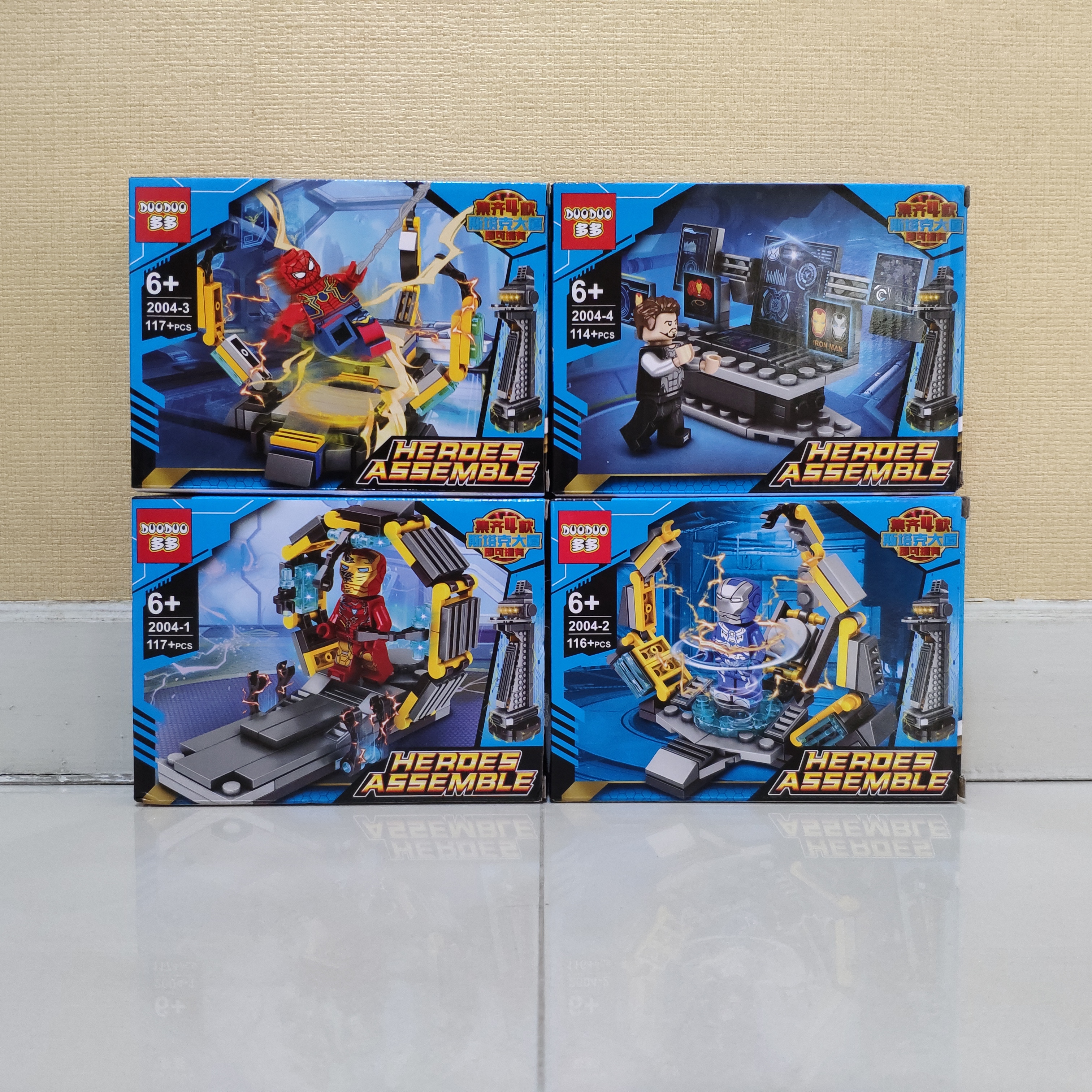 เลโก้จีน Duoduo 2004 ชุด Heroes Assemble