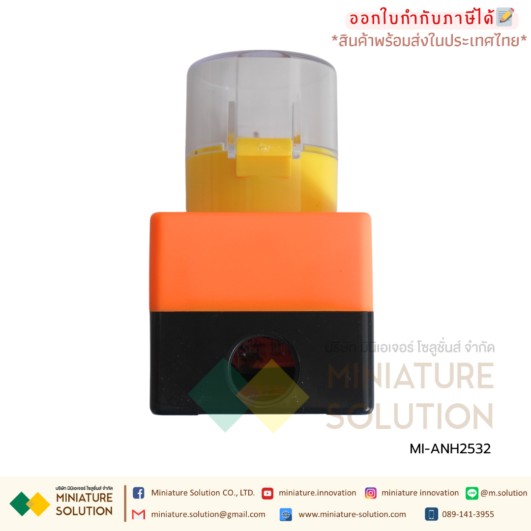 EMERGENCY Switch BOX อีเมอเจนซี่สวิทซ์ สวิทซ์ตัดไฟ สวิทซ์ปิดฉุกเฉิน แบบมีกล่อง กันน้ำ CHFRPU (ANH2532) (ANH2565)