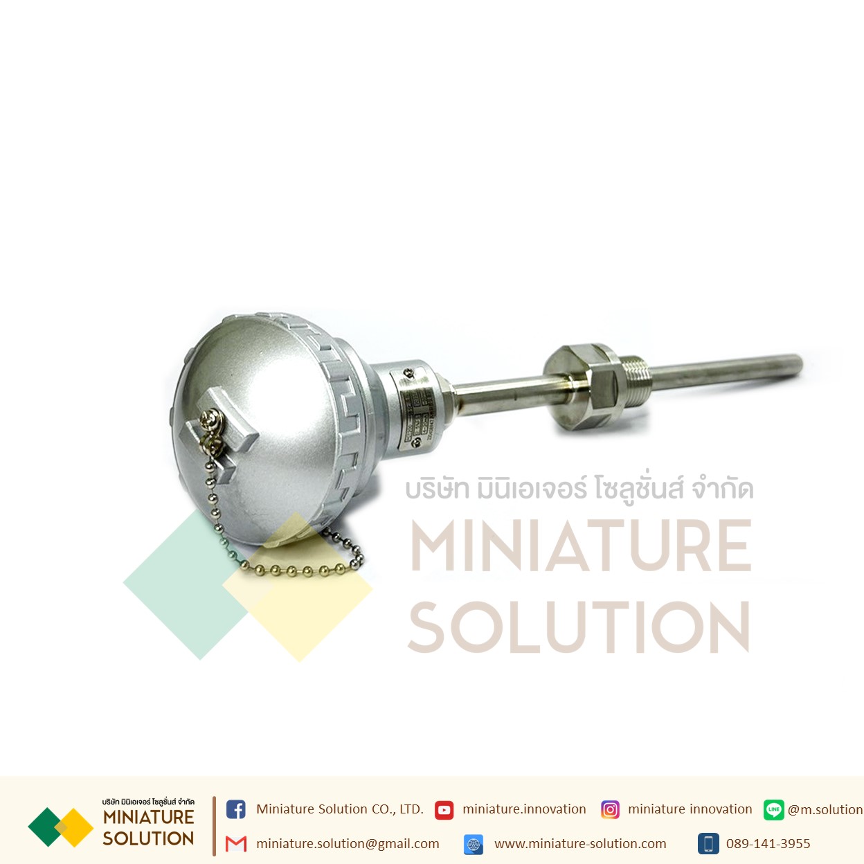 PCT200 เซนเซอร์วัดค่าอุณหภูมิภายในท่อเกลียว สัญญาณ Analog 4-20mA WZP-230 Integrated temperature transmitter Pt100 ℃ 4-20mA temperature sensor (PCT200)(-50-100C)