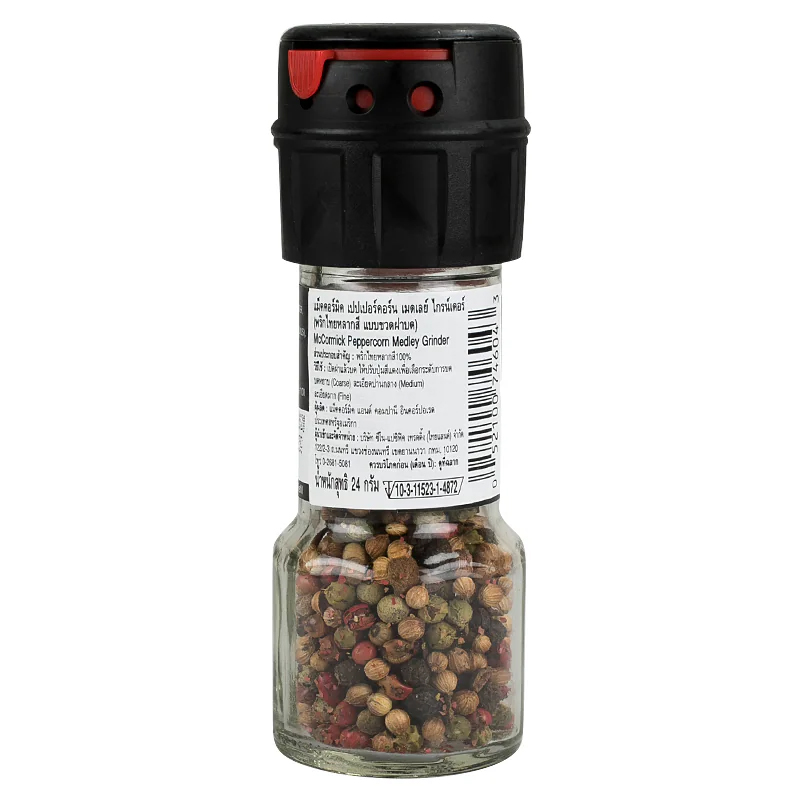 McCormick Peppercorn Medley Grinderพริกไทยหลากสีฝาบด ตราแม็คคอร์มิค ขนาด 24 กรัม (05-7066)