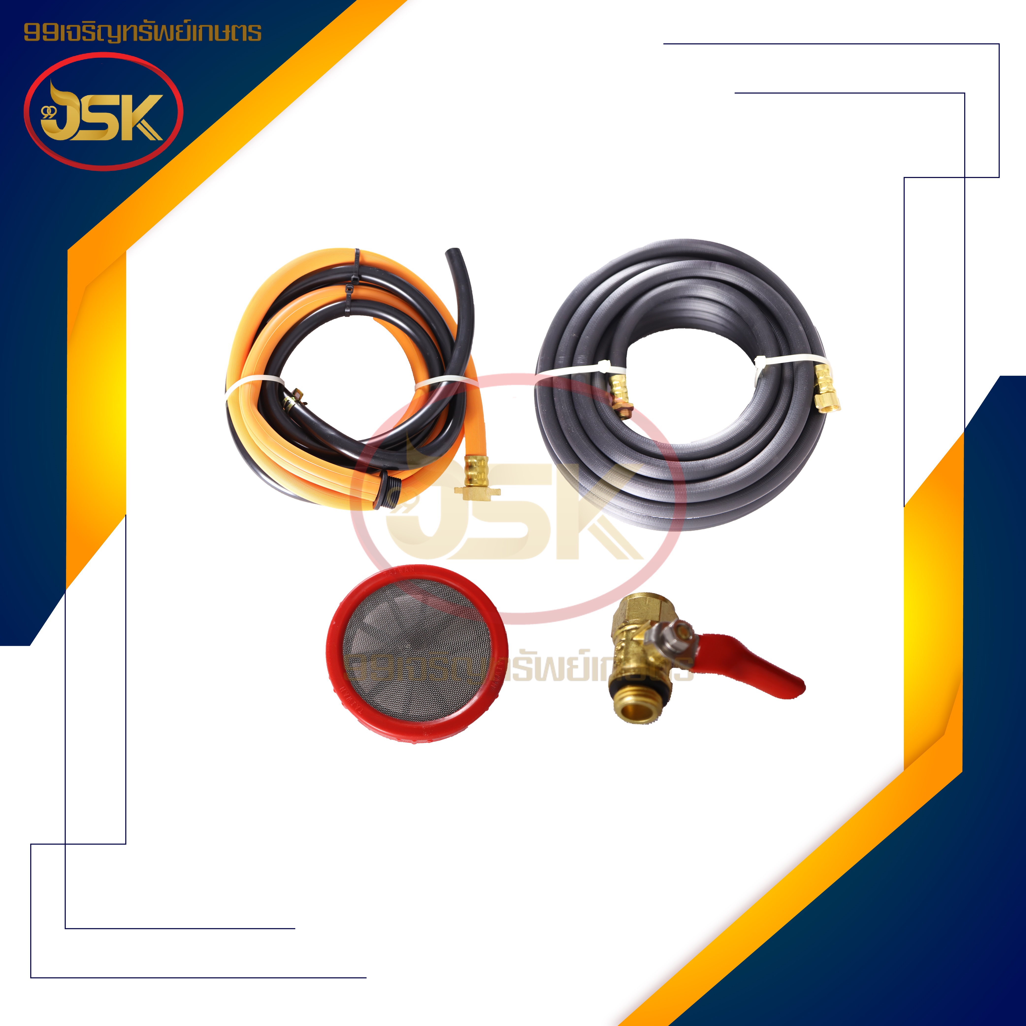 เครื่องพ่นยา honda gx50 ชนปั้ม komate รุ่นพกพา