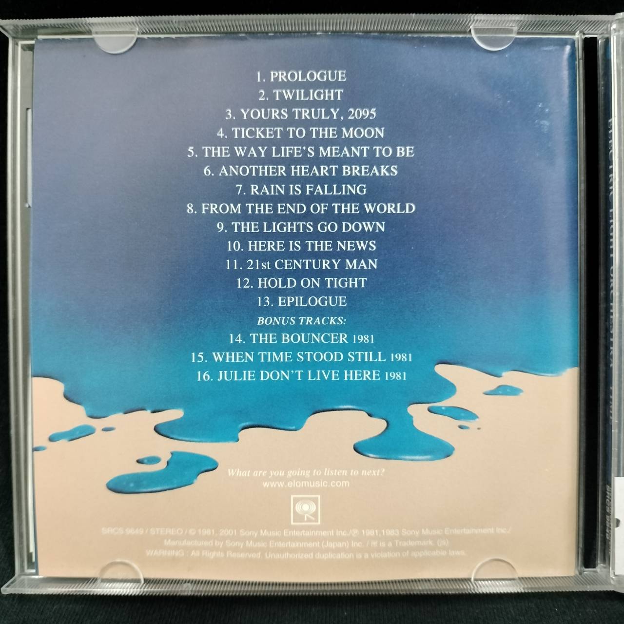 Electric Light Orchestra – Time / JAPAN / แผ่นดี