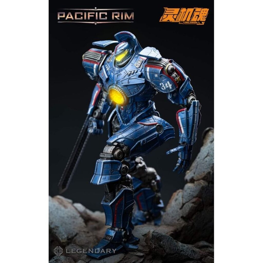 Lingjihun - Pacific Rim Storm : Gipsy Danger