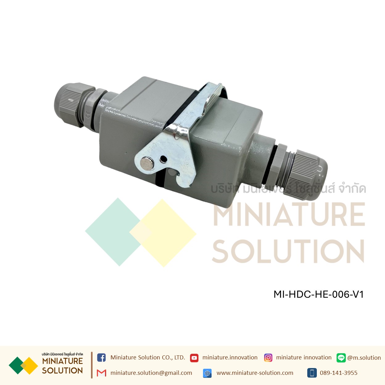 ปลั๊กเชื่อมต่อใช้สำหรับงานหนัก Heavy Duty Connectors Power แบบขันสกรู16A 500V HDC-HE-4/6/10/16/20/24/32/48 กันน้ำ ต่อตรง