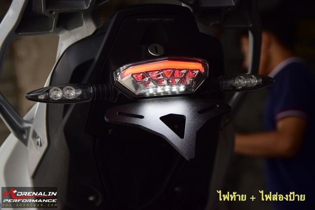 Evotech ท้ายสั้น พร้อมไฟท้าย สำหรับ R nine T 2013+