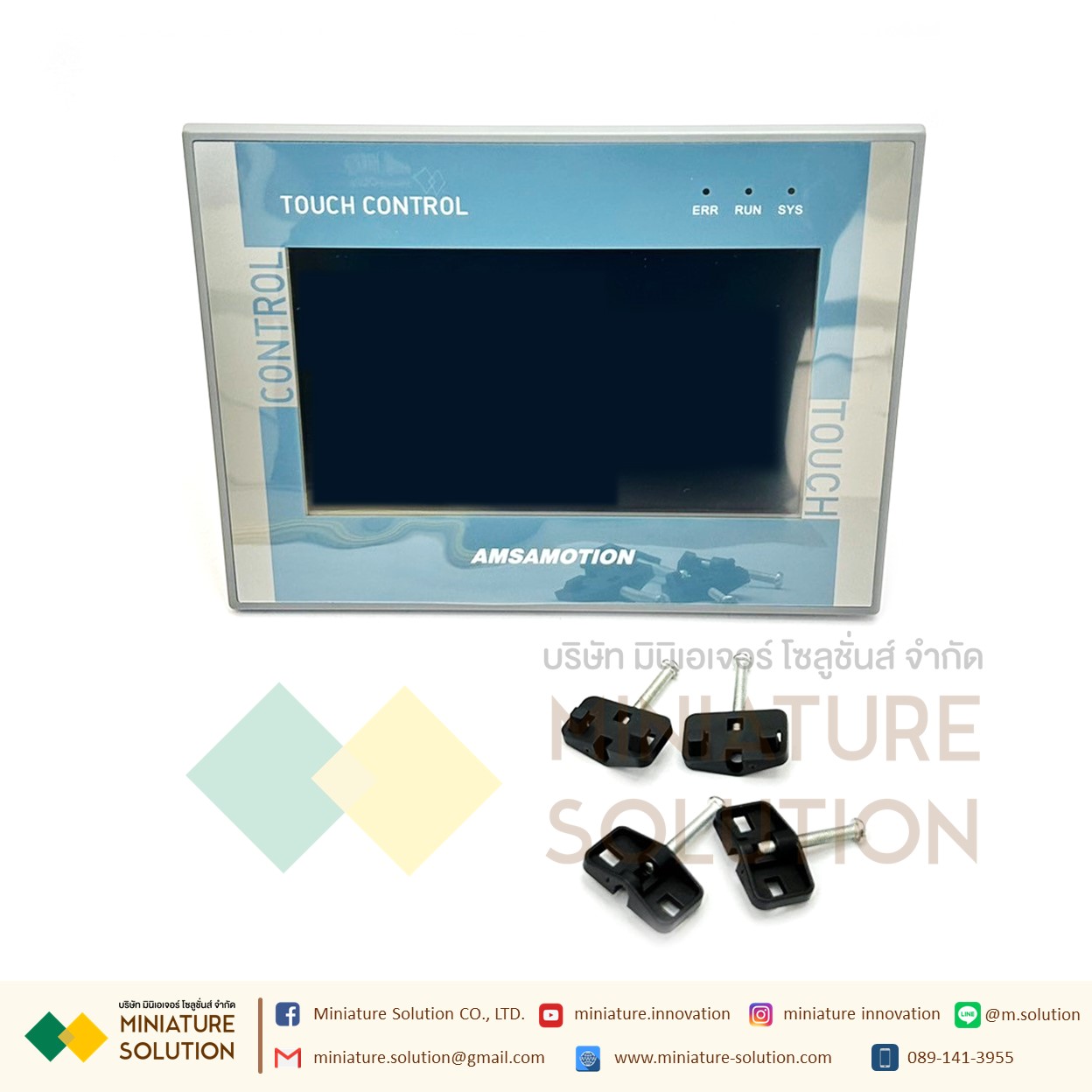 HMI AMSAMOTION 2in1 industrial control all-in-one machine 7-inch PLC FX3U ภายในจอ HMI DI16 DO16 AI4 AO2 PT100 2 (AMX-HM7A-32MRT)