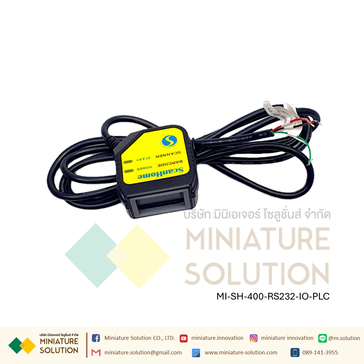 ScanHome เครื่องอ่านบาร์โค้ด Scanner Module 2D barcode Scanner head Module fixed USB TTL RS232 RS485