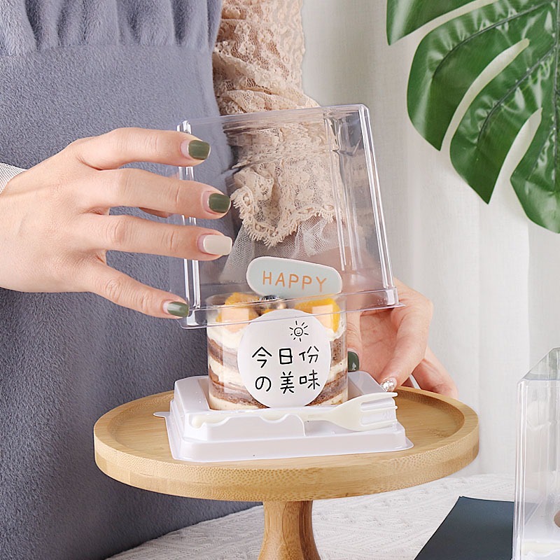 กล่องเค้กจิ๋วทรงสูง+ส้อม CH-1W 20 ใบ (ฺฺBBX) (09-8181)