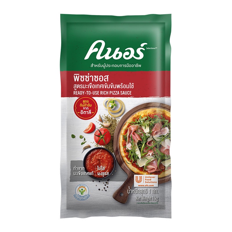 คนอร์พิซซ่าซอส 1 กก. Knorr Pizza Sauce 1 Kg. (05-9329)