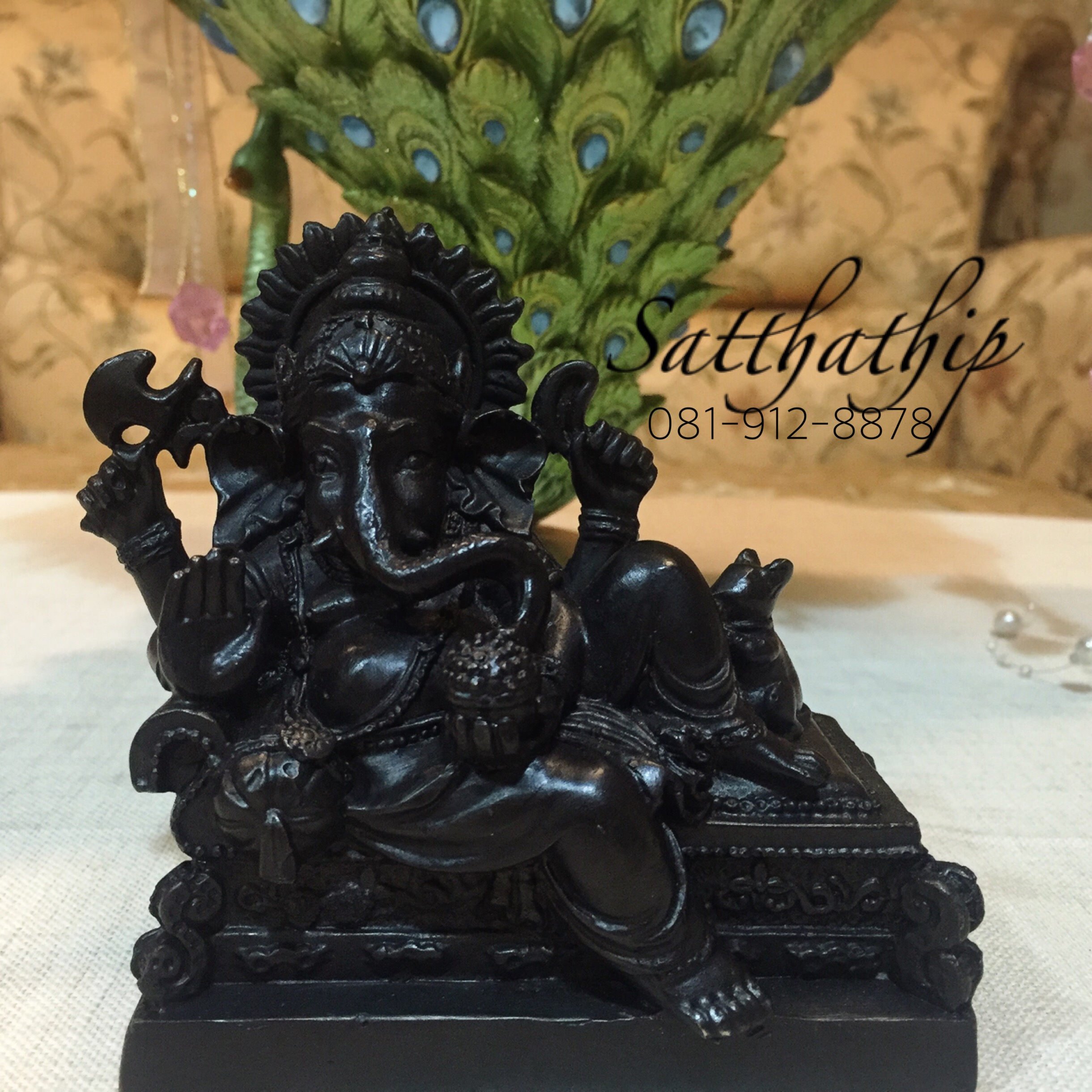 พระพิฆเณศ ปางสัมปทายะคเณศ (ทองเหลือง) - Ganesha: Lord of Success