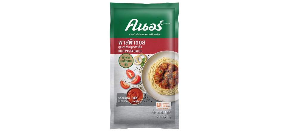 ริชพาสต้าซอส ตราคนอร์ ขนาด 1 กก. Knorr Rich Pasta Sauce (05-8592)