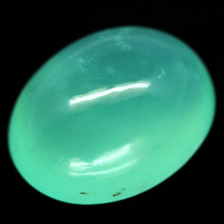 คริสโตเพรส (Crystophase) 5.20 กะรัตสีเขียวสวย