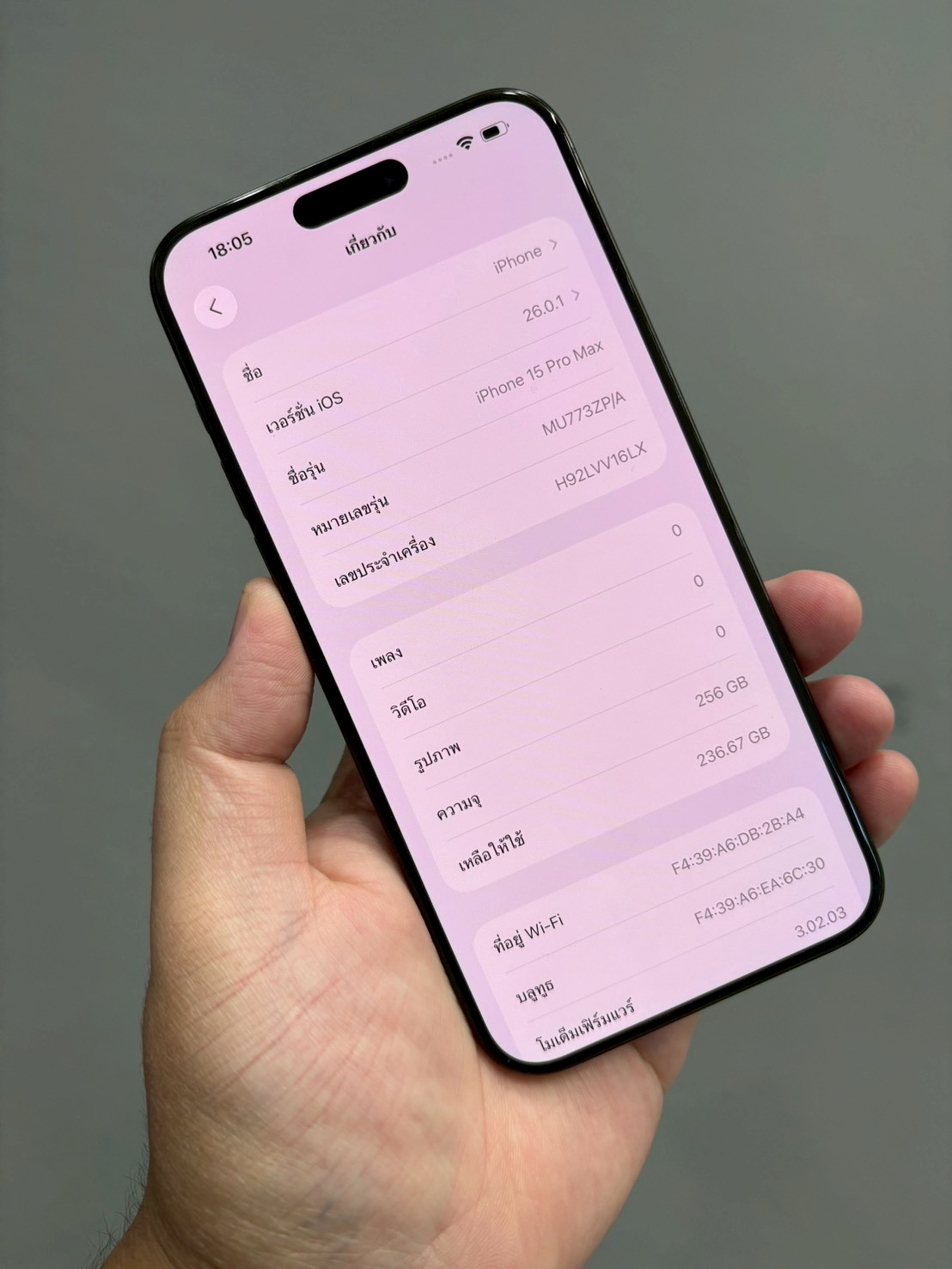 iPhone 15 Pro Max 256GB Black Titanium