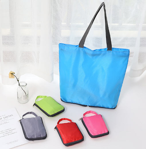 กระเป๋าผ้าพับได้,กระเป๋าพับได้