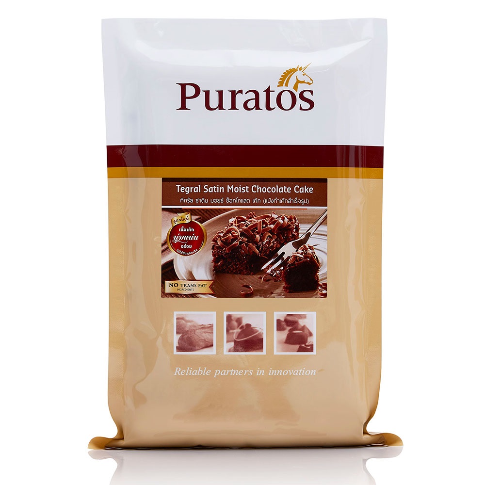 Puratos Tegral Satin Moist Chocolate Cake 1 kg. (01-0257)