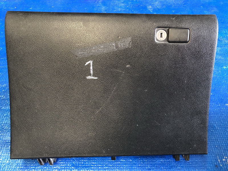 เก๊ะคอนโซลหน้า