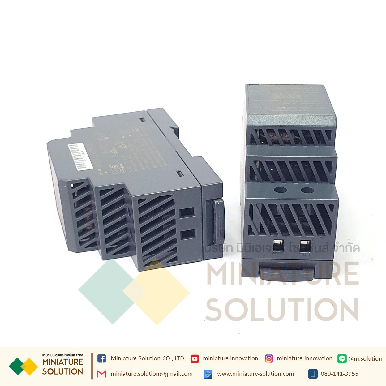 MEANWELL HDR Switching power supply AC-DC Ultra slim DIN rail power supply Input range 220VAC