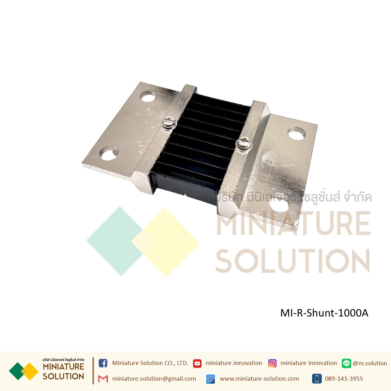 DC ammeter shunt FL-2 fixed resistance 75mV R Shunt ชันท์แปลงกระเเส สำหรับ มิเตอร์วัดแอมป์ดีซี R Shunt For DC Amp Meter