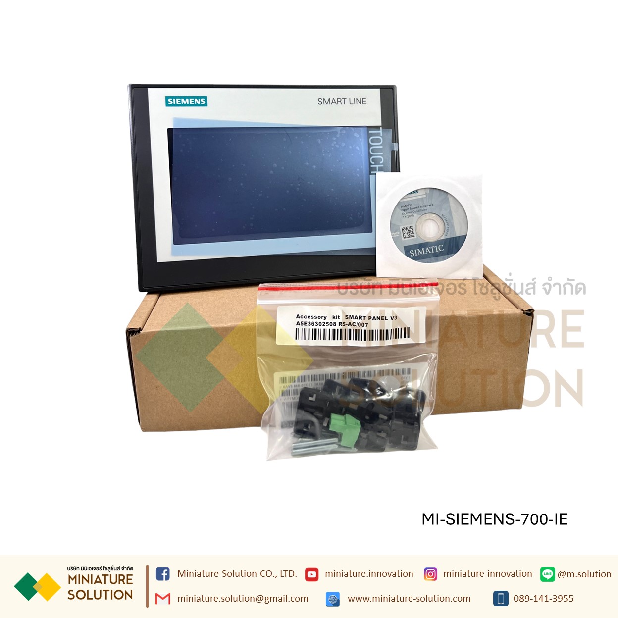 Siemens Smart 700 IE V3 หน้าจอสัมผัส 7 นิ้ว SMART Panel Touch operation 7″ widescreen