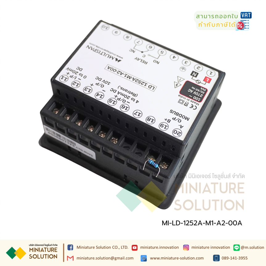 Multispan LD-1252A-M1-A2-00A Loadcell Controller จอแสดงค่าน้ำหนัก โหลดเซลล์ Modbus RS485