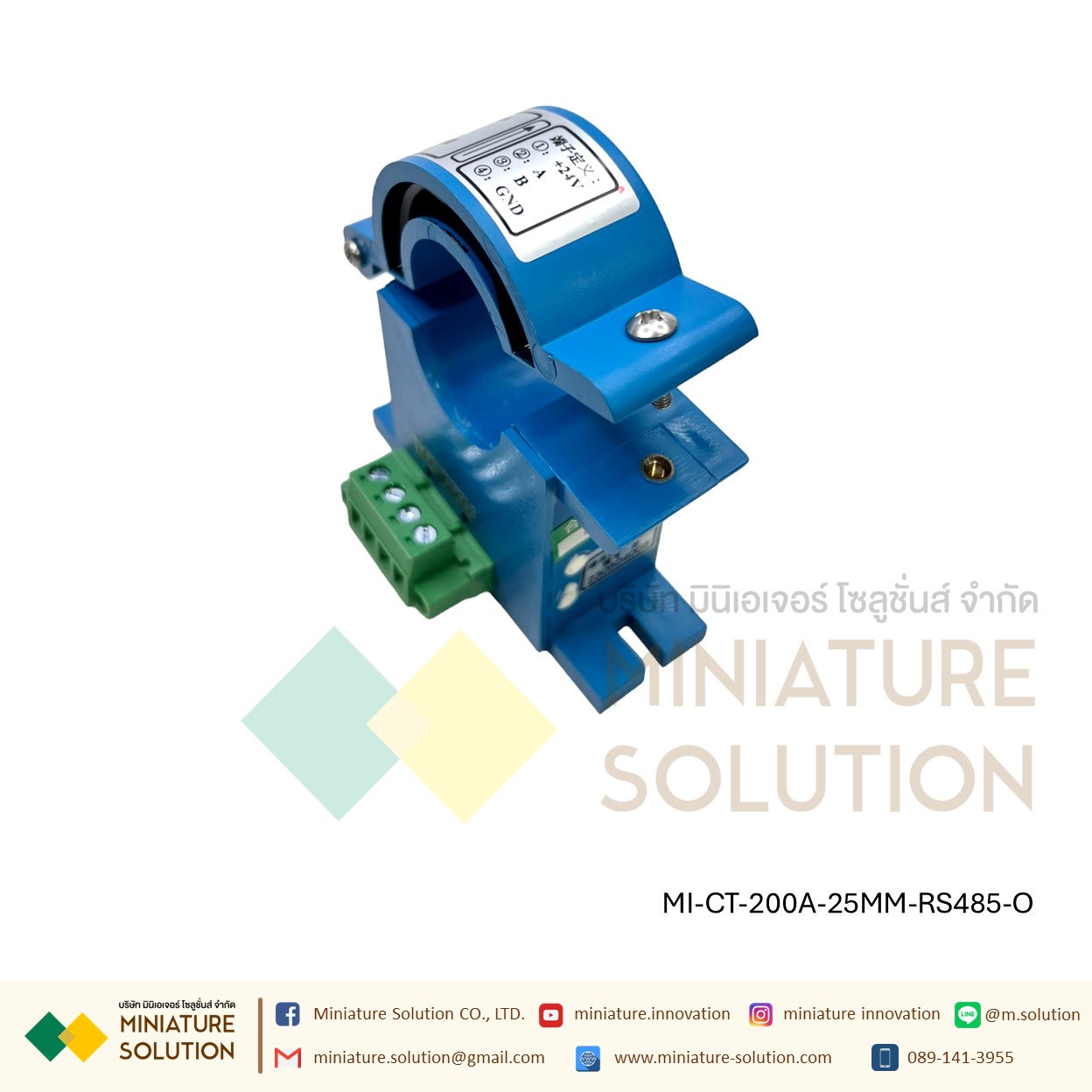 CT CURRENT TRANSFORMER หม้อแปลง CT RS485 Modbus Output Open port 25/38MM 100/200/300A (DC24V) (RS485)