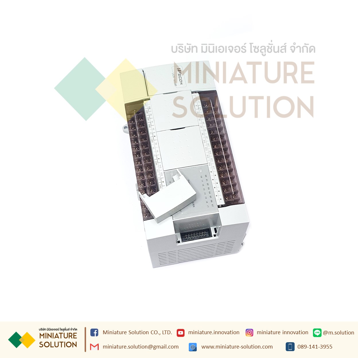 Wecon PLC 32 I/O PLC : LX3V-1616MR Support RS485