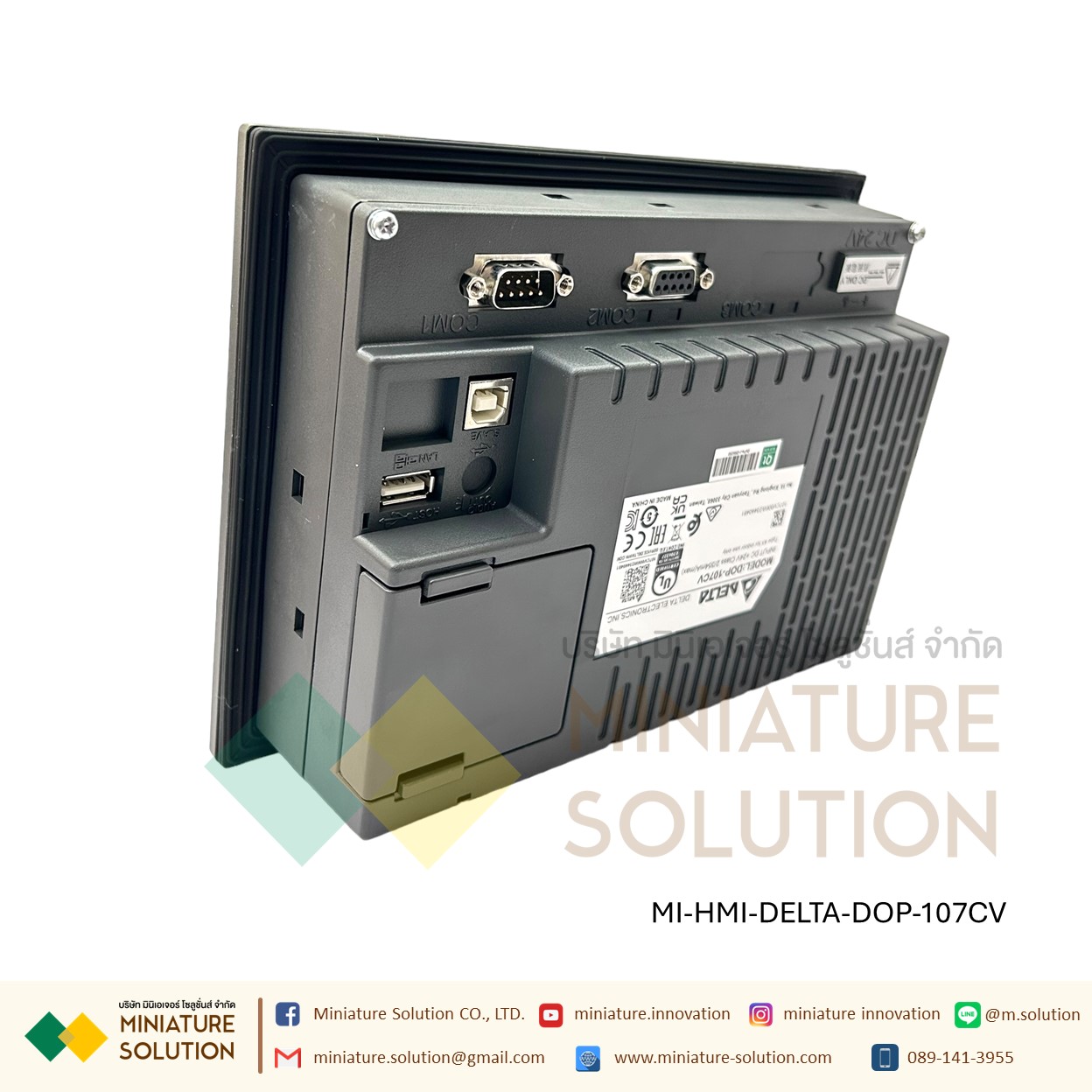 DELTA DOP-107CV HMI 7" หน้าจอสัมผัส HMI 7 ''นิ้ว Delta