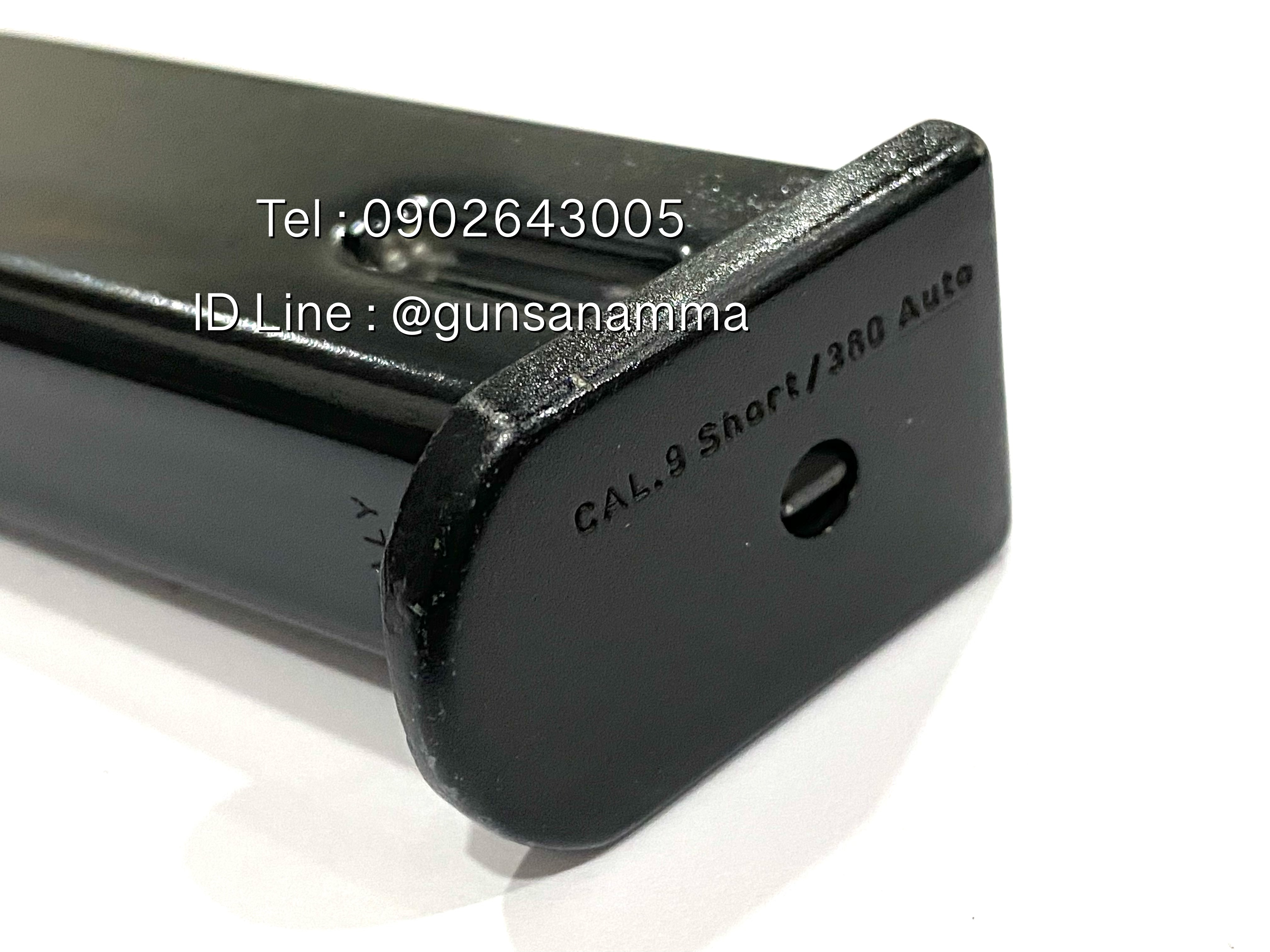 แม็กกาซีนปืน(Magazine) BERETTA M84 .380(13นัด)