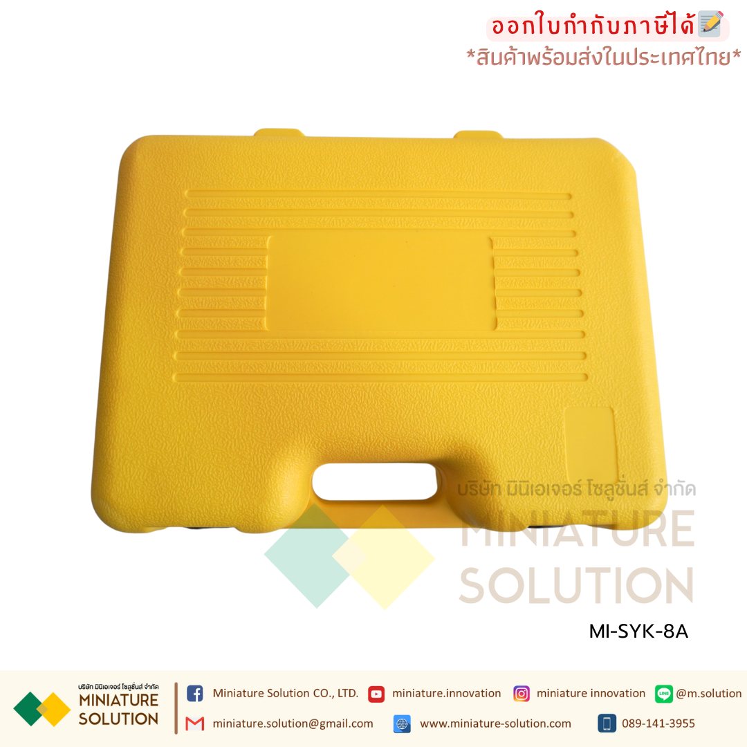 SYK-8A เจาะรู แบบ ไฮดรอลิก ชุดน็อคเอาท์ ปั้มรู เจาะรูไฮโดรลิค SYK-8A แรงอัด 9 TON เบอร์ 16, 20 ,26.2 ,32.6 ,39 ,51 mm Stainless steel hydraulic hole (16-51)