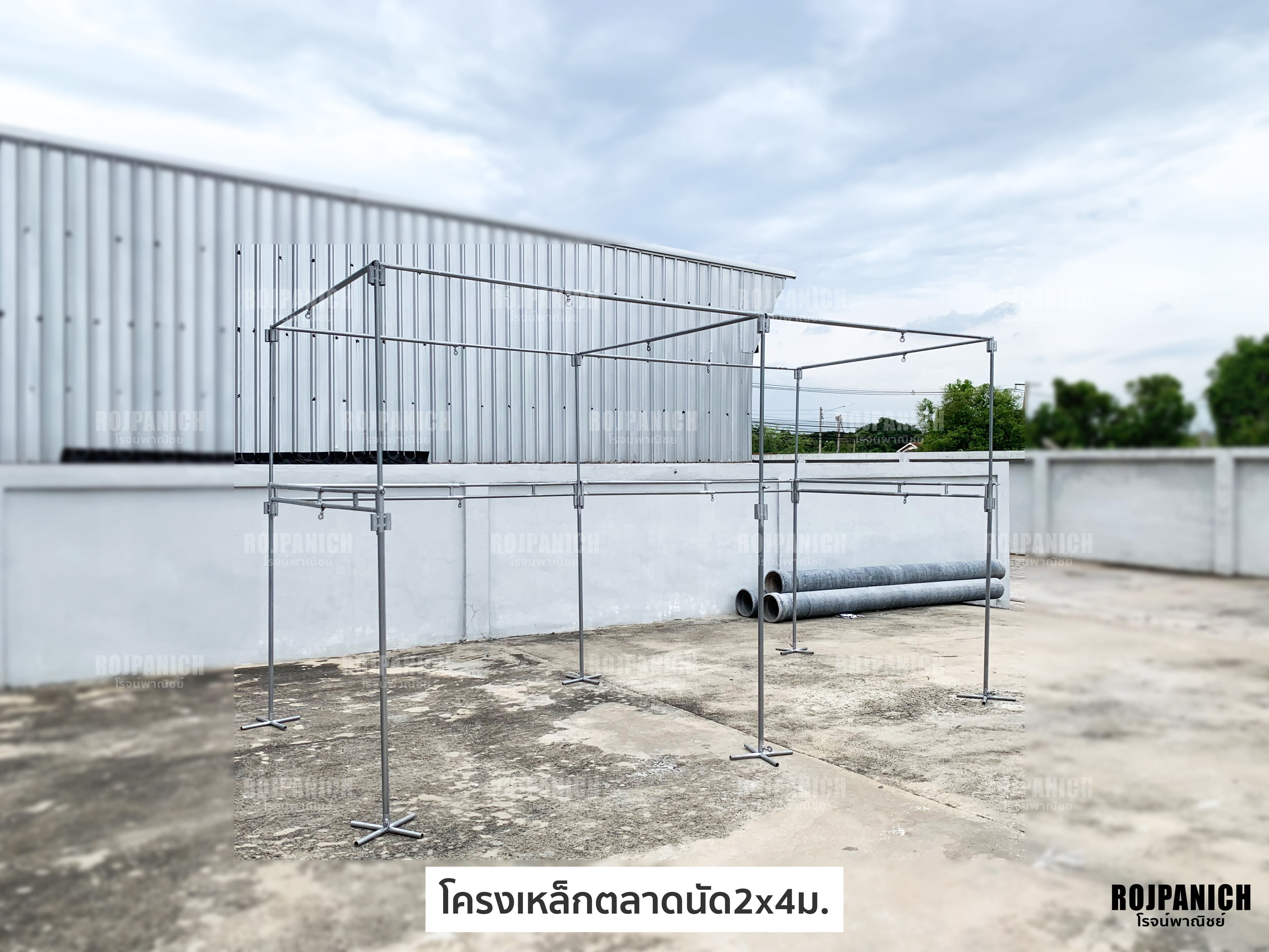 ชุดโครงเหล็กตลาดนัด2x4ม.