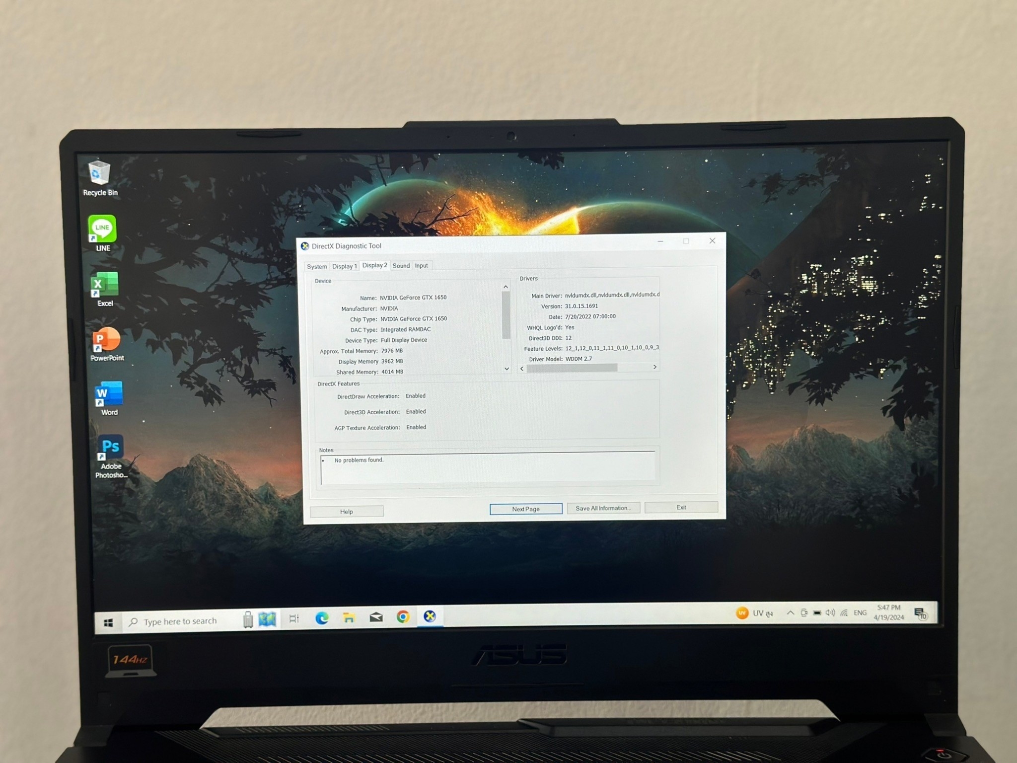 Asus TUF Gaming F15 FX506LH-HN002T (Gray)