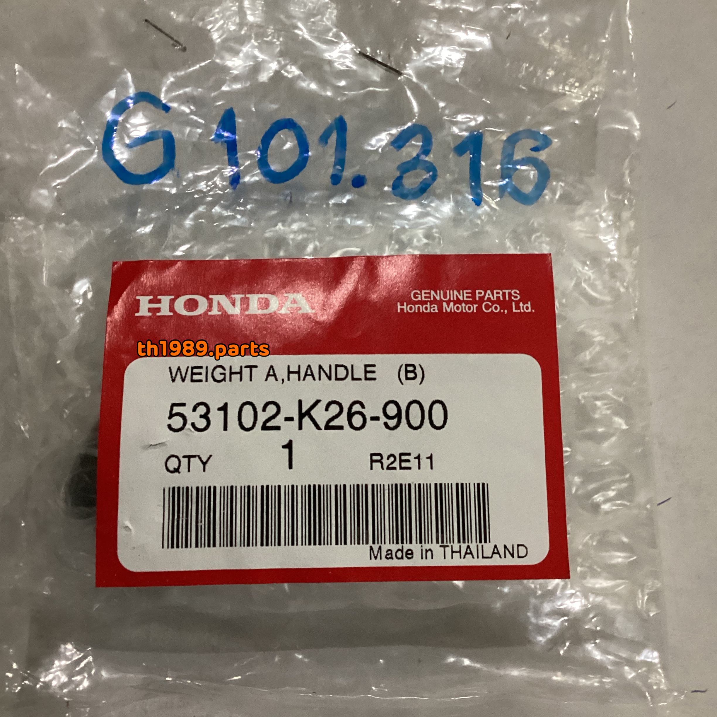53102-K26-900 ตุ้มน้ำหนักปลายแฮนด์ A MSX125SF2016, 2021 อะไหล่แท้ HONDA