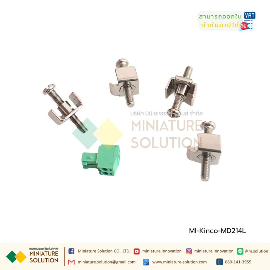 MD214L Low Cost HMI-Kinco