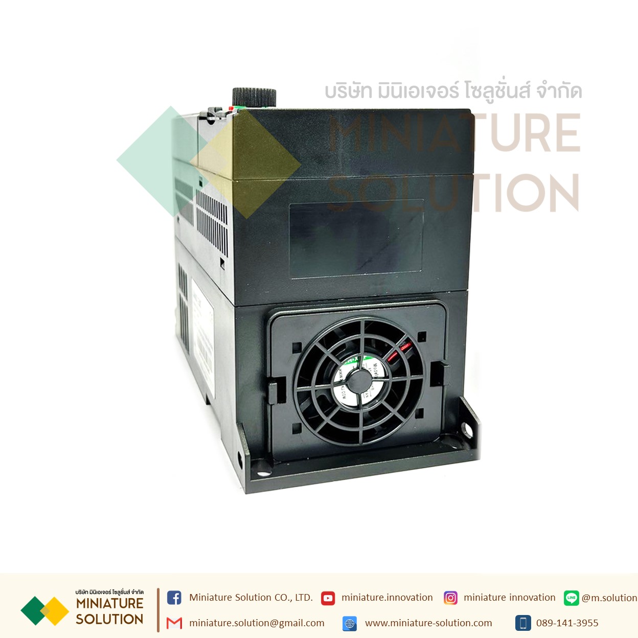 SAKO SKI70 STANDARD MINI VFD อินเวอร์เตอร์ รุ่นมาตรฐาน ตัวแปรความถี่ สำหรับมอเตอร์ ควบคุม ความเร็ว SAKO general vector inverter single three-phase 0.75/1.5/2.2/4/5.5/7.5kw (220 To 220 3เฟส) (1.5KW)