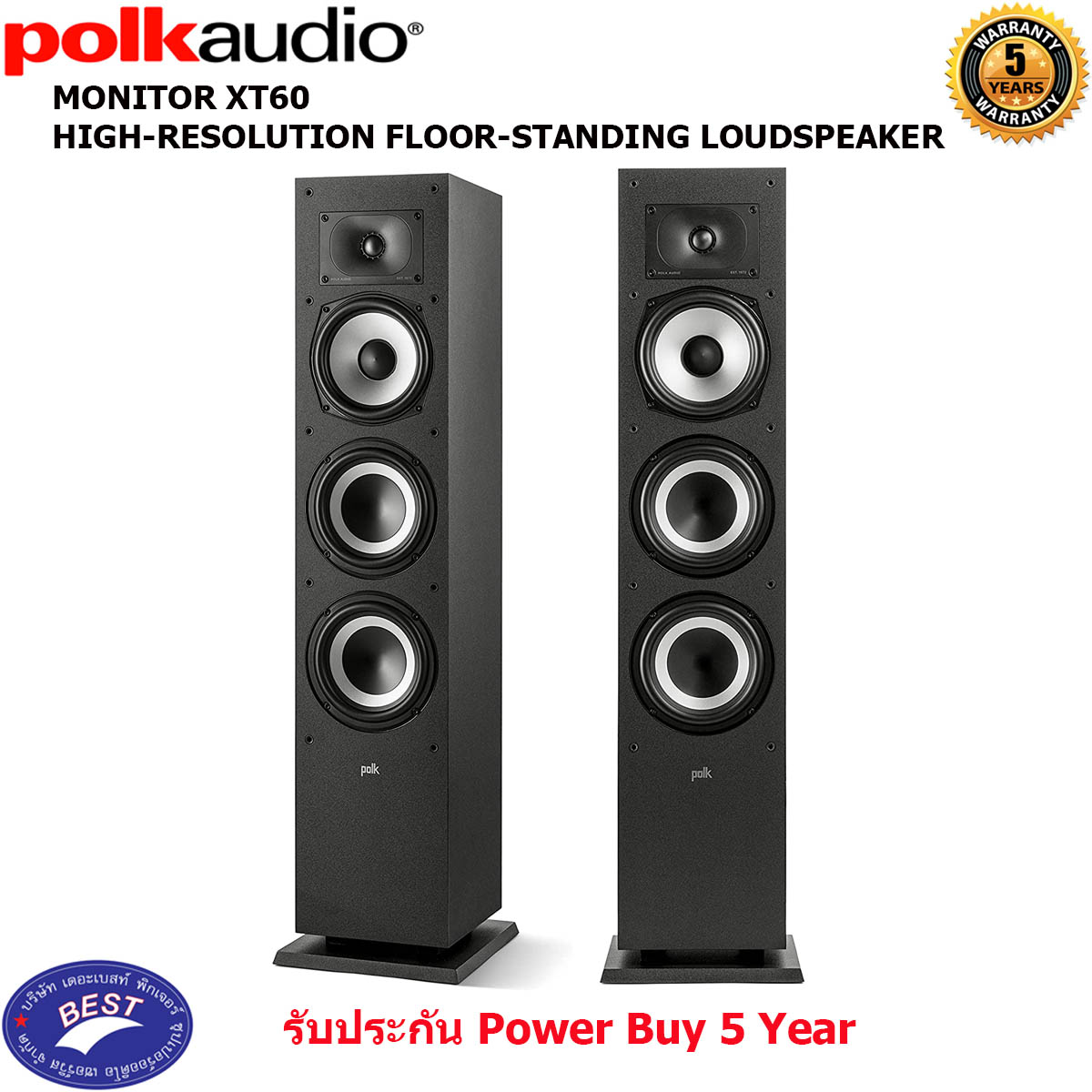 Polk MONITOR XT60 HIGH-RESOLUTION FLOOR-STANDING LOUDSPEAKER