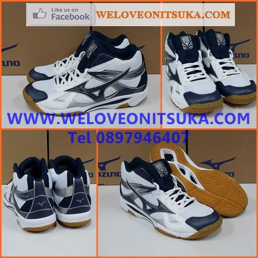 Mizuno Wave Odeen Mid สีขาวคาดกรมท่า กึ่งหุ้มข้อ สำหรับ Indoor นุ่มใส่สบายเท้า สีสวย น่าใช้ V1GA165514