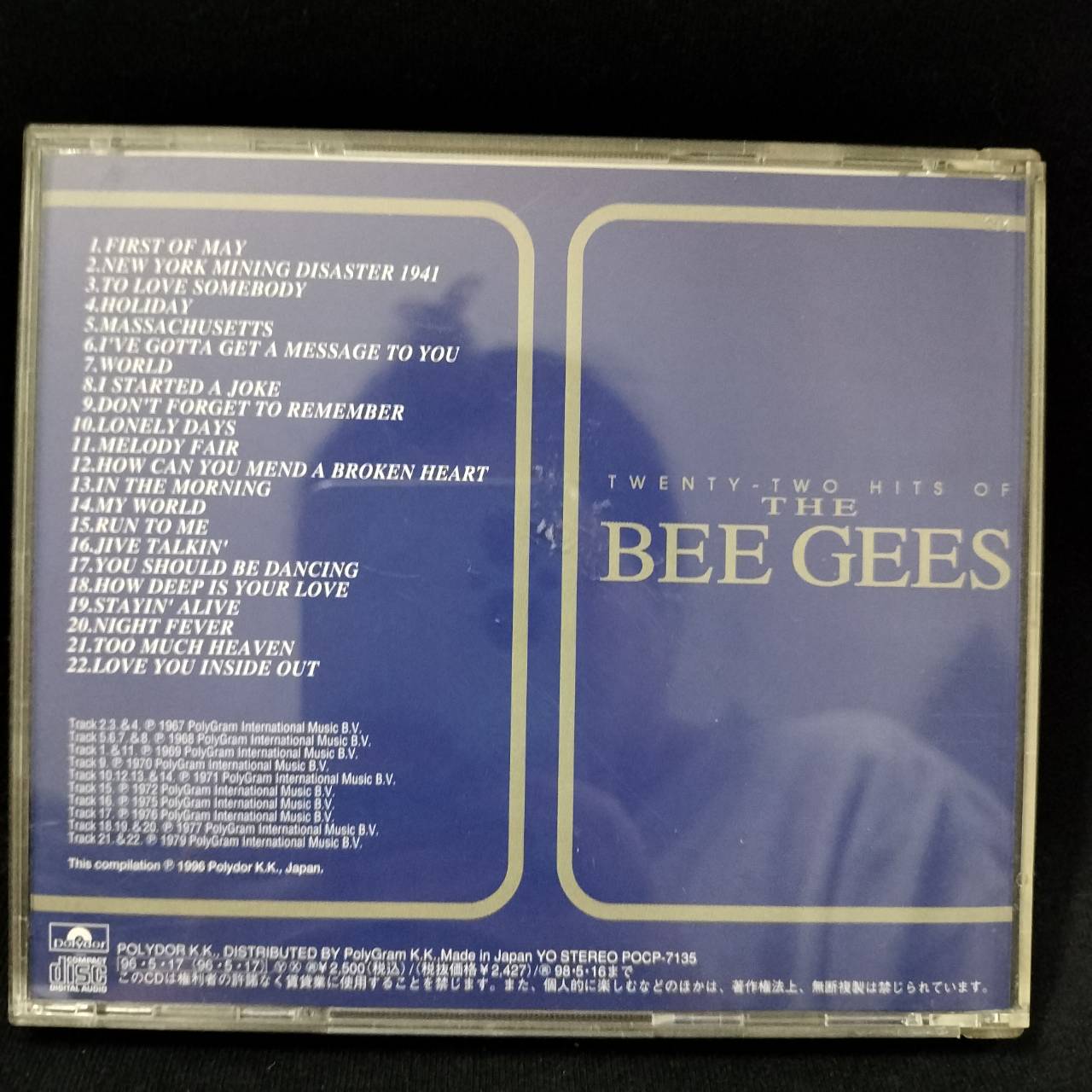 Bee Gees – Twenty-Two Hits Of The Bee Gees / JAPAN / แผ่นดี