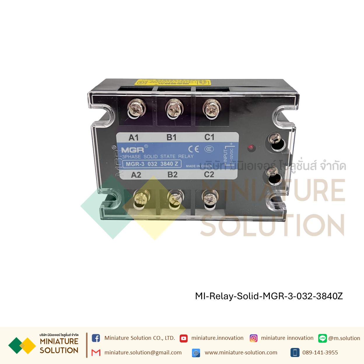 โซลิดสเตตรีเลย์ ไฟ 3 เฟส Three-phase solid state relay MGR-3 032 3840Z 25 40A 60A 80A 100A 200A SSR DC control 4~32 VDC(10A)(25A)(40A)(60A)