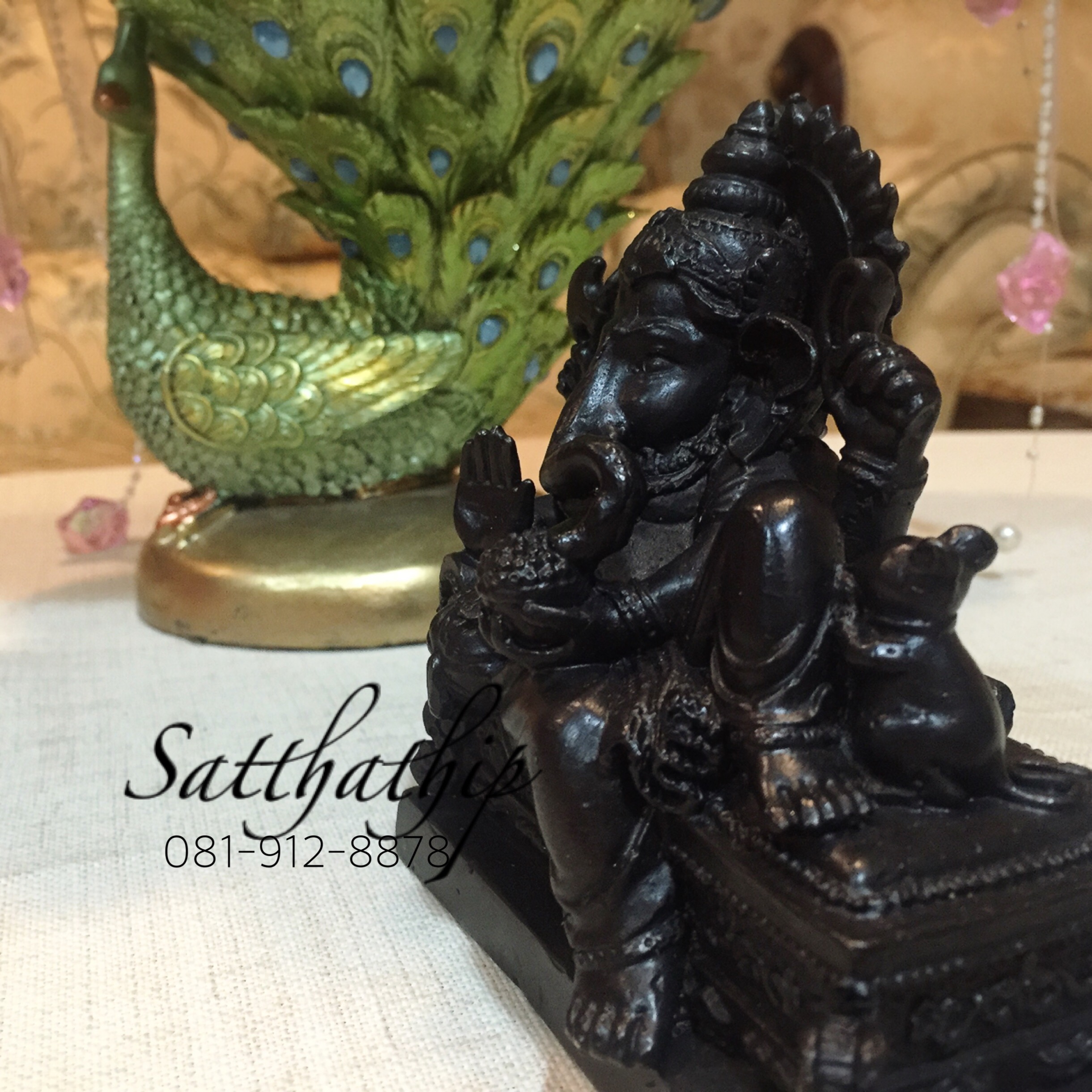 พระพิฆเณศ ปางสัมปทายะคเณศ (ทองเหลือง) - Ganesha: Lord of Success