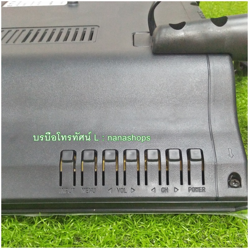 โทรทัศน์ LED TV ทีวีใช้ไฟบ้าน ใช้ไฟแบตเตอรี่ ทีวีธรรมดา, ดิจิตอลทีวี ใช้พลังUV