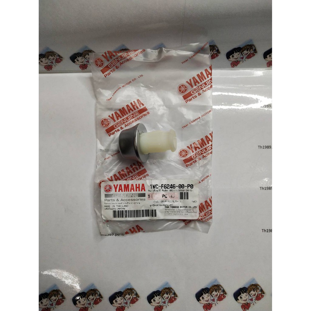 (1ชิ้น) จุกปิดปลายแฮนด์สีเทา FILANO 2012-2013 , FINO-FI อะไหล่แท้ YAMAHA 1WC-F6246-00-P0