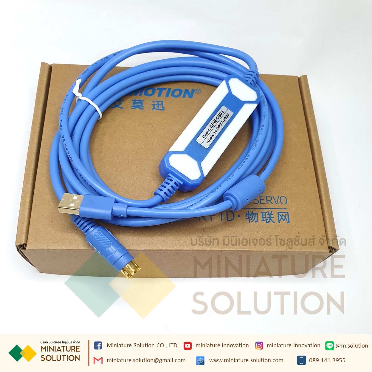 สายลิ้งค์ จอ Touch Screen PROFACE รุ่นเก่า GP-570, GP-370, GP2500, GPW-CB03 , ST400-AG41-24V USB-GPW-CB03