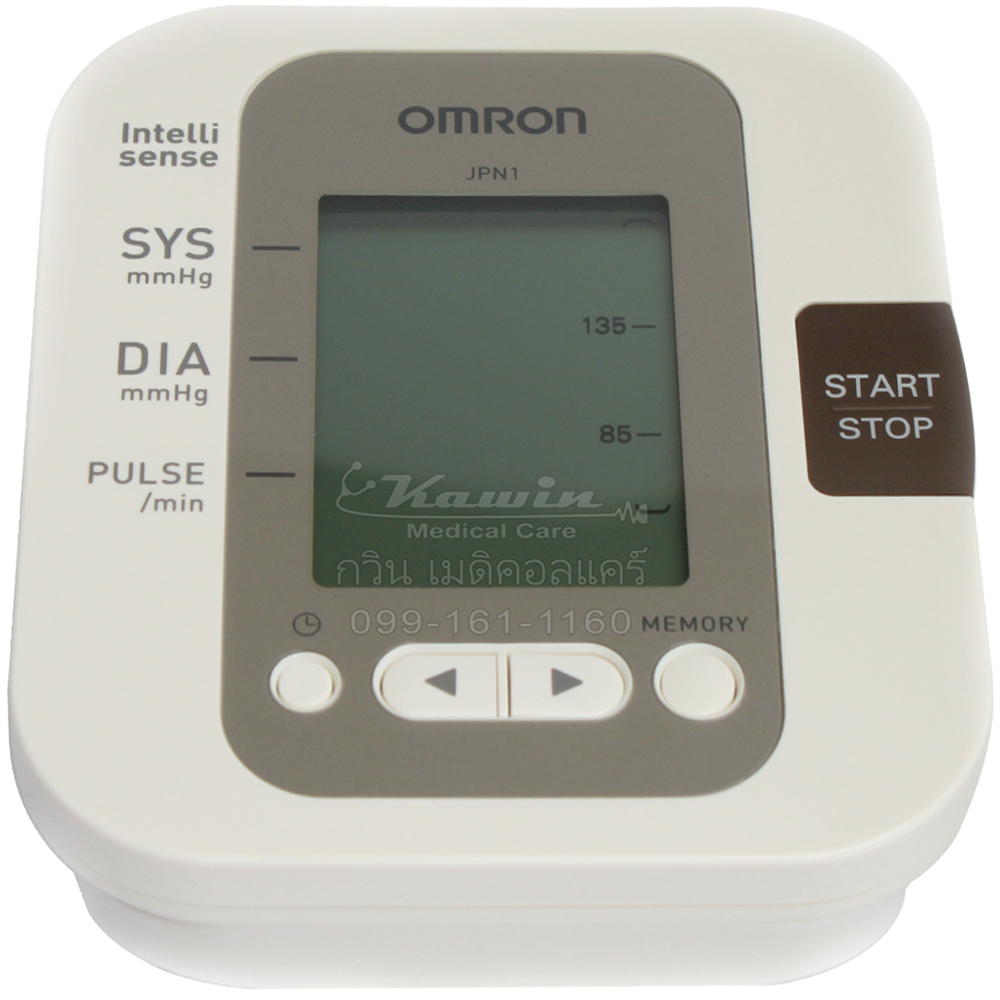 เครื่องวัดความดันโลหิตทางต้นแขน Omron รุ่น JPN1 พร้อม Adapter