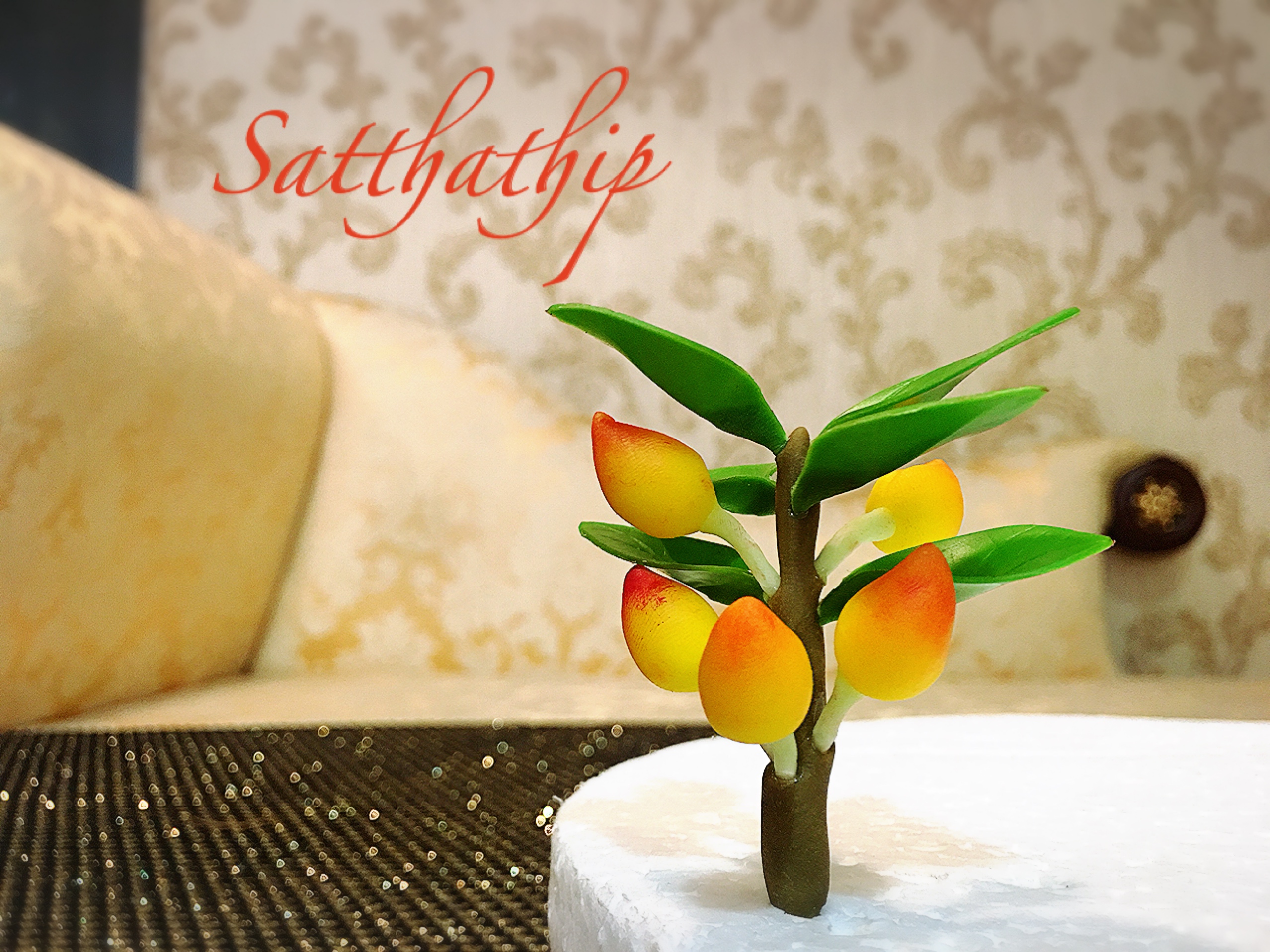 โมเดลต้นซิ่วท้อ - โมเดลต้นไม้ - Tree model