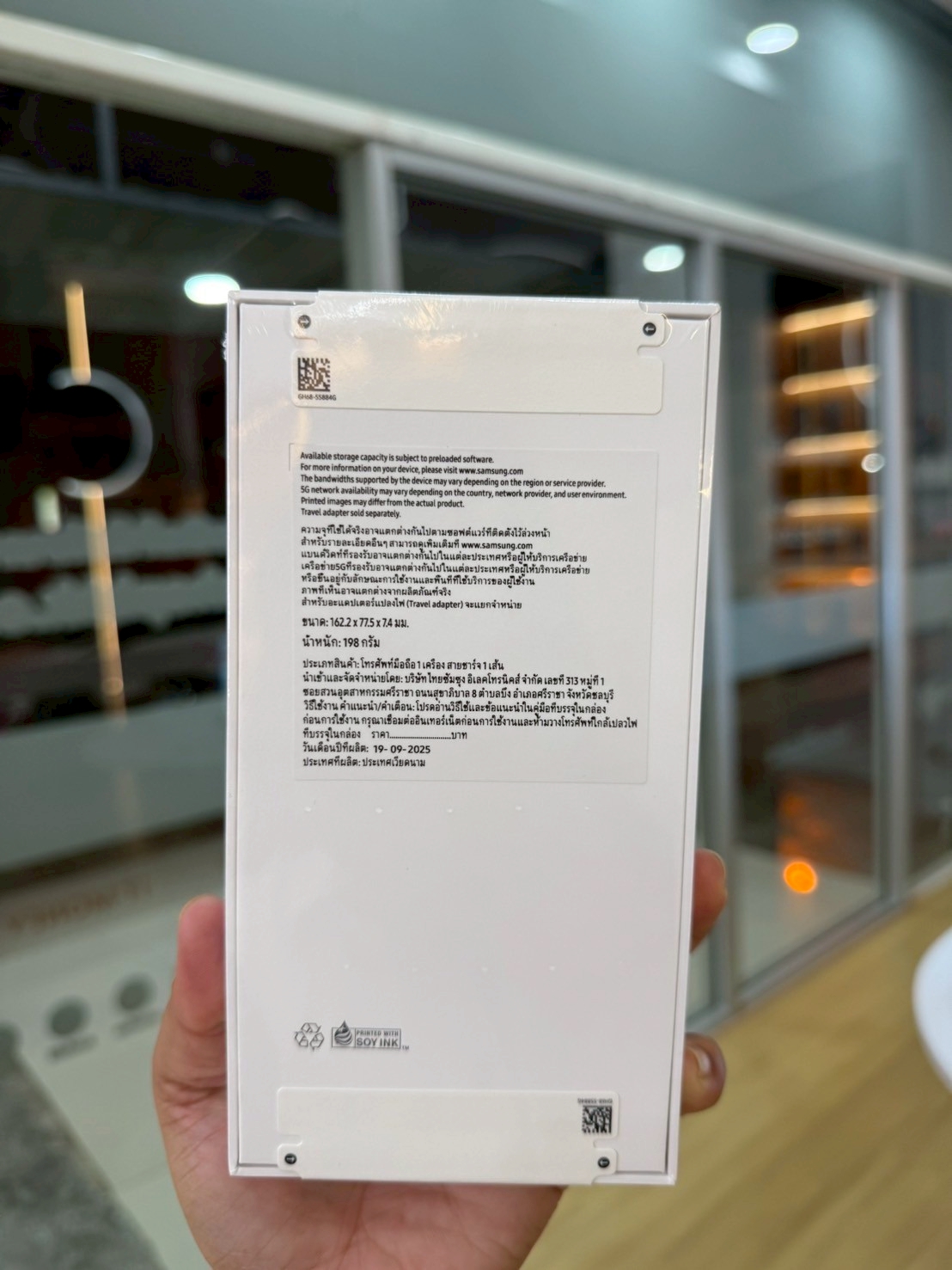 Samsung Galaxy A56 (12+256GB) Light pink (5G)