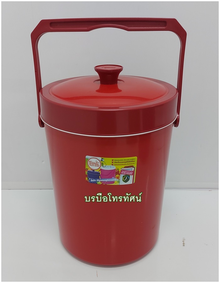 กระติกน้ำแข็งสีทึบใหญ่ กระติกใส่น้ำแข็ง กระติกเก็บความเย็น เก็บอุณหภูมิสีเข้ม