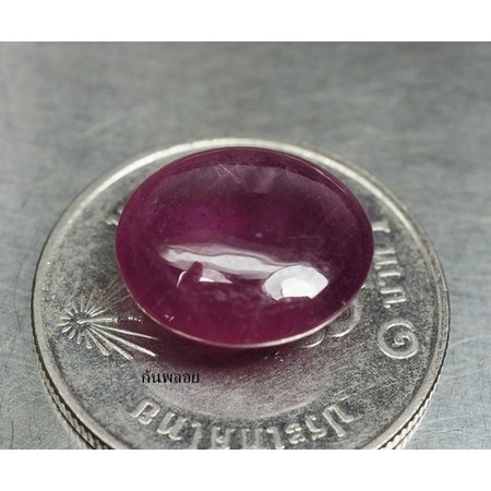 พลอยทับทิม (Ruby) 7.20 กะรัตสีแดงชมพู
