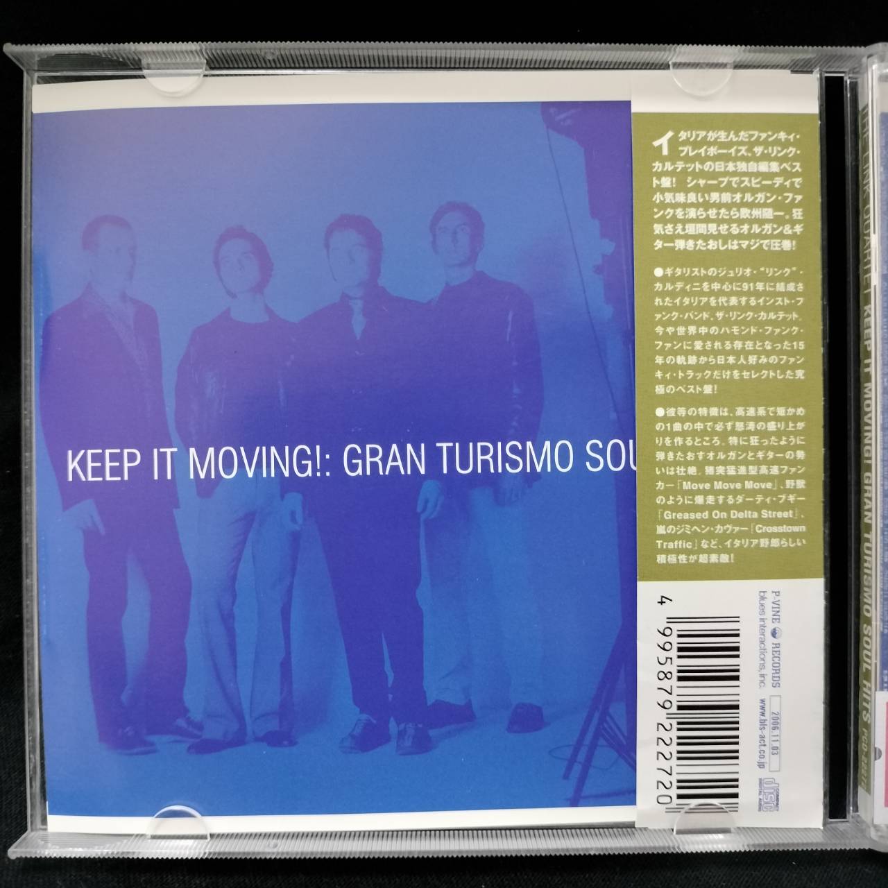 The Link Quartet – Keep It Moving! Gran Turismo Soul Hits / JAPAN / มีรอยบ้าง / มี Obi