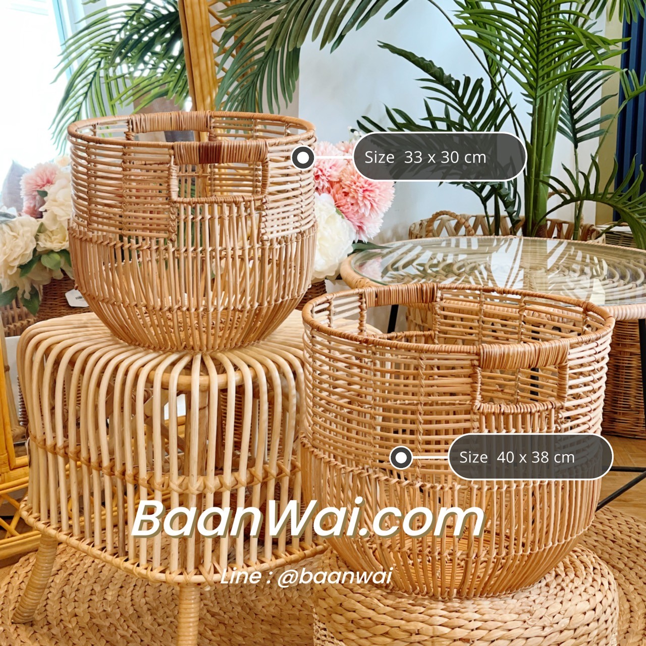 ตะกร้าหวาย ตะกร้าหวายโครงเหล็ก ตะกร้าอเนกประสงค์ ตะกร้าใส่ผ้า ตะกร้าใส่ต้นไม้ มี 2 แบบ