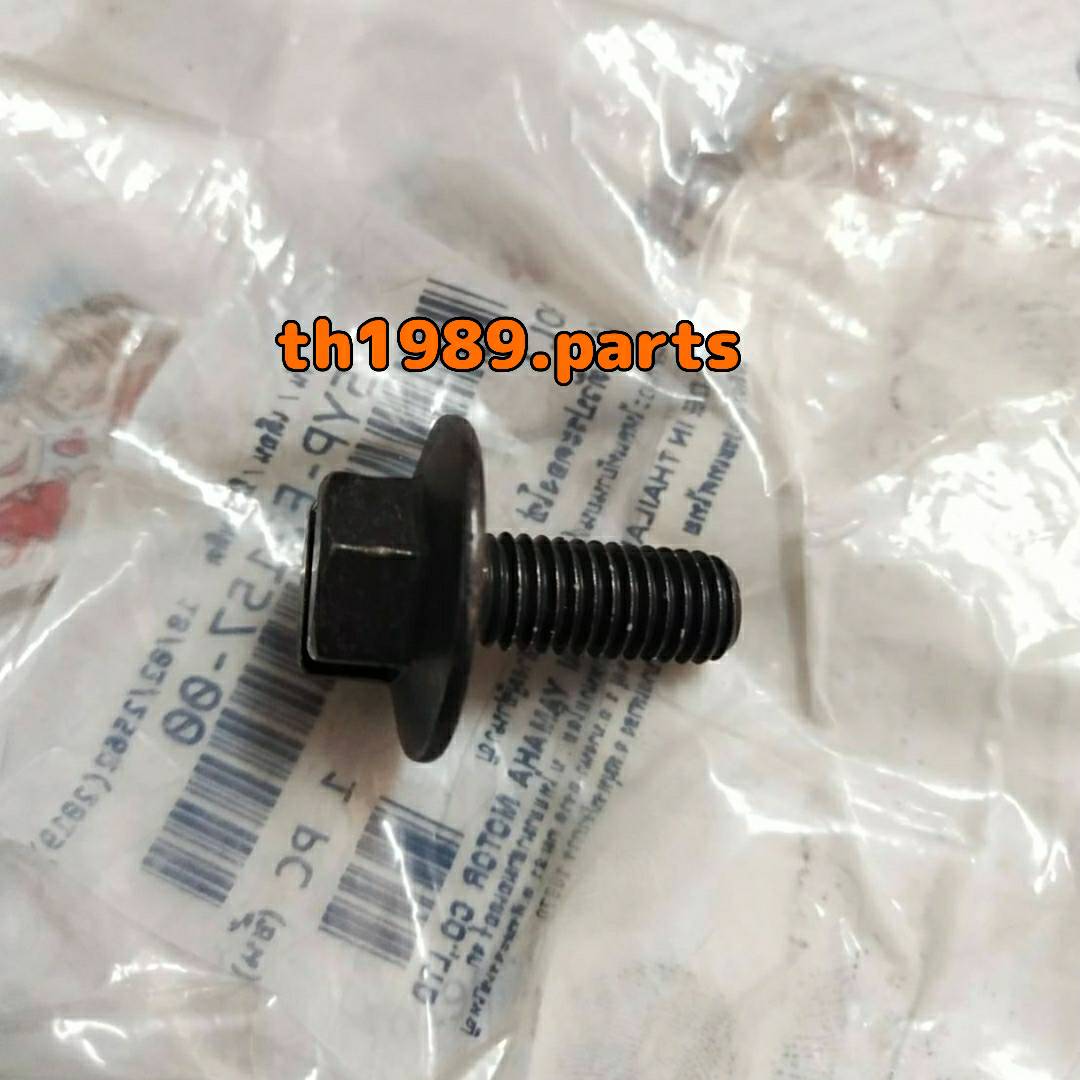 โบ๊ลท์ตัวประคองโซ่ AEROX, EXCITER, M-SLAZ, X-1R, SPARK135, R-15 อะไหล่แท้ YAMAHA 5YP-E2157-00 รหัสทดแทน 5YP-E2157-01